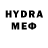 Метадон VHQ Shoyim Berdiev