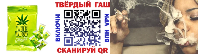 Печенье с ТГК марихуана  сколько стоит  Бакал 