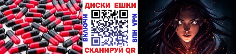 KRAKEN сайт  Бакал  Ecstasy XTC 