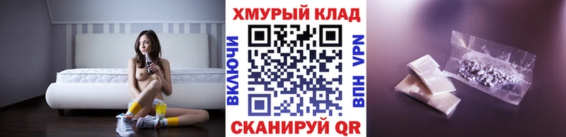 Героин Афган Бакал
