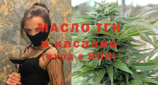 таблы Алексин