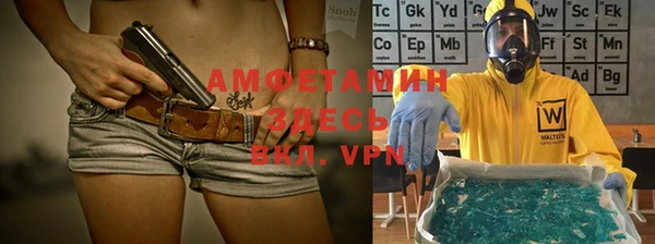 кокс Алзамай