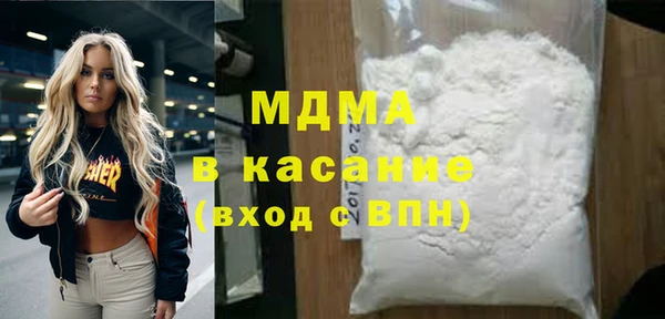 кокс Алзамай