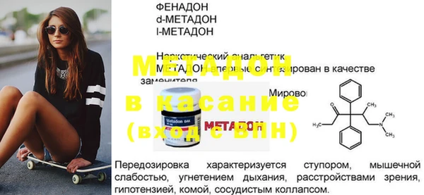 таблы Алексин