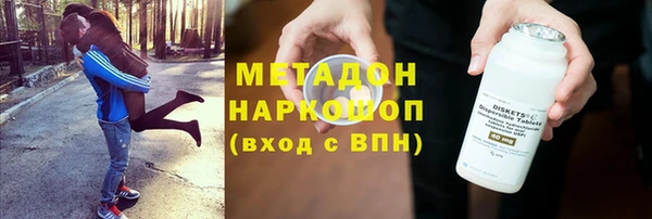 кокс Алзамай