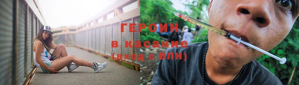 бошки Алексеевка