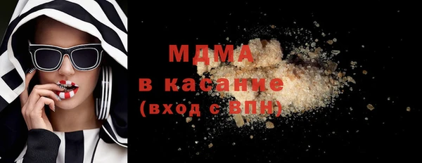 бошки Алексеевка