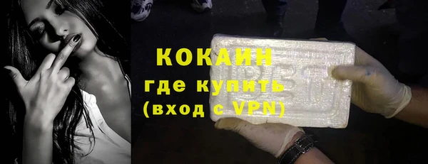 таблы Алексин