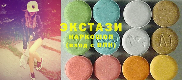 бошки Алексеевка