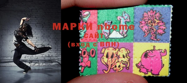 кокс Алзамай