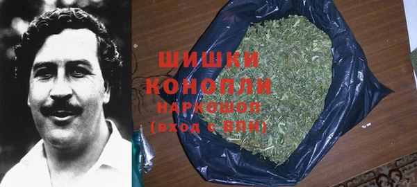 бошки Алексеевка