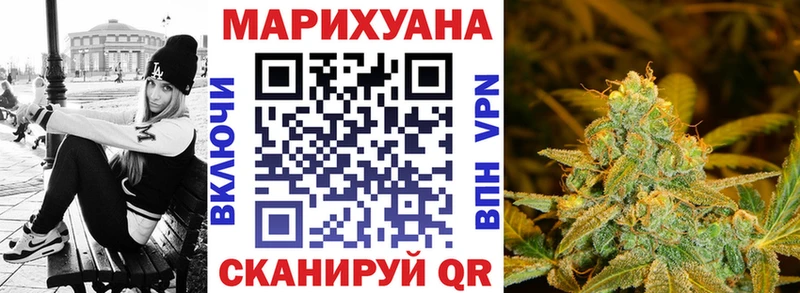 OMG   Бакал  Конопля MAZAR 
